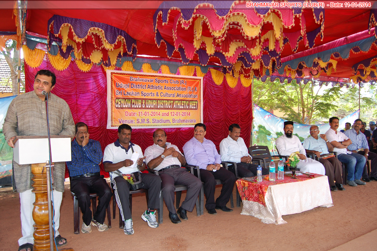 Ceylon Club & Udupi District Athletic Meet