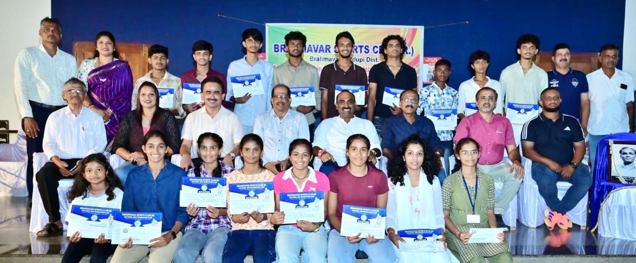 National Sports Day – 2026